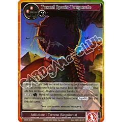 MOA1-IT020 Tunnel Spazio-Temporale comune foil (IT) -NEAR MINT-