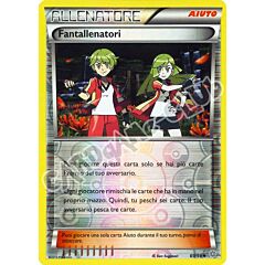 69 / 98 Fantallenatori non comune foil reverse (IT) -NEAR MINT-