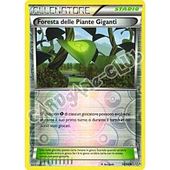 74 / 98 Foresta delle Piante Giganti non comune foil reverse (IT) -NEAR MINT-