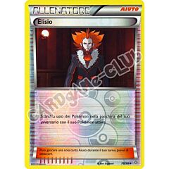 78 / 98 Elisio non comune foil reverse (IT) -NEAR MINT-