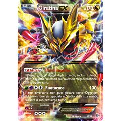 57 / 98 Giratina EX rara ex foil (IT) -NEAR MINT-