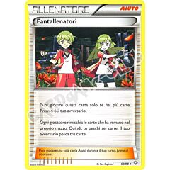69 / 98 Fantallenatori non comune normale (IT) -NEAR MINT-