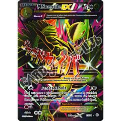 85 / 98 M Sceptile EX rara segreta foil (IT) -NEAR MINT-