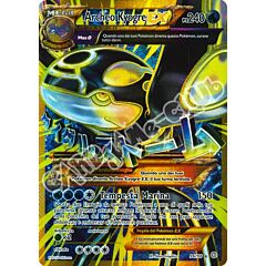 96 / 98 Archeo Kyogre EX rara segreta foil (IT) -NEAR MINT-