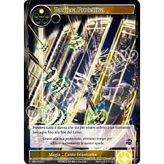 SKL1-IT016 Barriera Protettiva non comune normale (IT) -NEAR MINT-