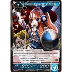 SKL1-IT035 Piccolo Esploratore di Alice comune normale (IT) -NEAR MINT-