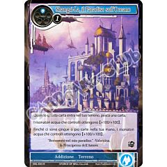 SKL1-IT044 Shangri-La, il Paradiso sull'Oceano rara normale (IT) -NEAR MINT-