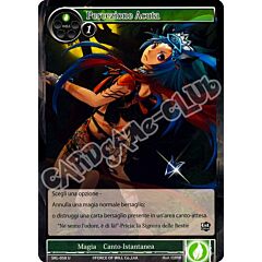 SKL1-IT058 Percezione Acuta non comune normale (IT) -NEAR MINT-