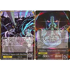 SKL1-IT087 Machina, il Signore delle Macchine / Machina, l'Imperatore Meccanico rara normale/foil (IT) -NEAR MINT-