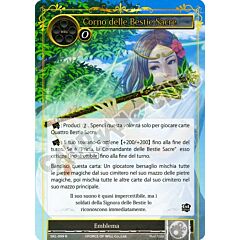 SKL1-IT099 Corno delle Bestie Sacre rara normale (IT) -NEAR MINT-