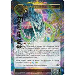 SKL1-IT097 Blu Profondo, la Tavola Fantasma rara parallel (IT) -NEAR MINT-