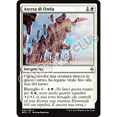 041 / 274 Ascesa di Ondu non comune (IT) -NEAR MINT-