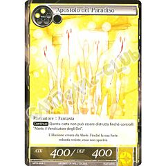 MPR1-IT004 Apostolo del Paradiso comune normale (IT) -NEAR MINT-