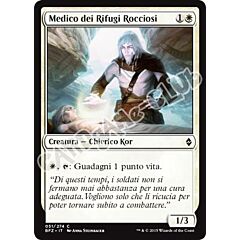 051 / 274 Medico dei Rifugi Rocciosi comune (IT) -NEAR MINT-