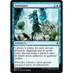 069 / 274 Anticipare comune (IT) -NEAR MINT-