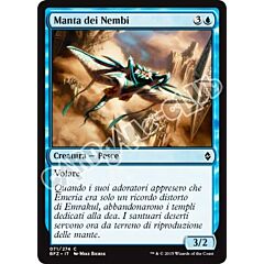 071 / 274 Manta dei Nembi comune (IT) -NEAR MINT-