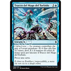 083 / 274 Trucco del Mago del Torbido comune (IT) -NEAR MINT-
