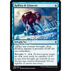 084 / 274 Raffica di Ghiaccio comune (IT) -NEAR MINT-