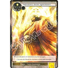 MPR1-IT012 Salvatore dello Splendore non comune normale (IT) -NEAR MINT-