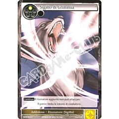 MPR1-IT013 Sigillo di Grimmia comune normale (IT) -NEAR MINT-