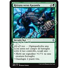 186 / 274 Ritirata verso Kazandu non comune (IT) -NEAR MINT-
