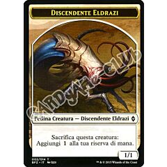 02 / 14 Discendente Eldrazi comune (IT) -NEAR MINT-