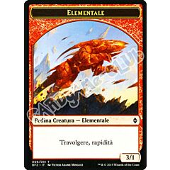 09 / 14 Elementale comune (IT) -NEAR MINT-