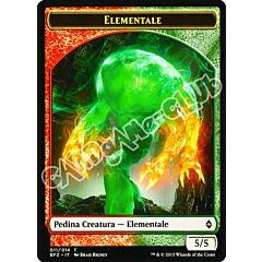 11 / 14 Elementale comune (IT) -NEAR MINT-