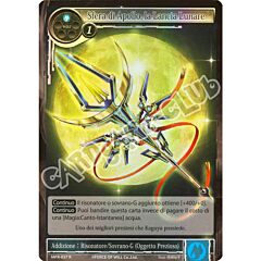 MPR1-IT037 Sfera di Apollo, la Lancia Lunare rara foil (IT) -NEAR MINT-