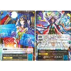 MPR1-IT046 Kaguya, la Principessa Immortale/Principessa della Luna delle Guerre Stellari rara normale/foil (IT) -NEAR MINT-