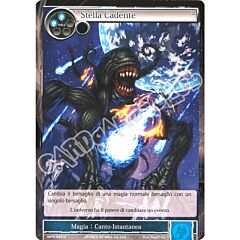 MPR1-IT049 Stella Cadente non comune normale (IT) -NEAR MINT-