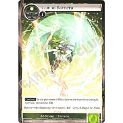 MPR1-IT058 Campo Barriera non comune normale (IT) -NEAR MINT-