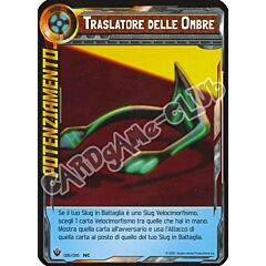 POTR-IT095 Traslatore delle Ombre non comune normale (IT) -NEAR MINT-