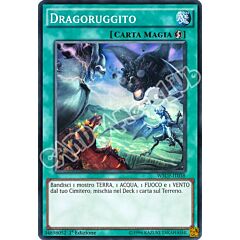 WSUP-IT038 Dragoruggito super rara 1a edizione (IT) -NEAR MINT-