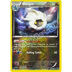 056 / 108 Shelgon non comune foil reverse (EN) -NEAR MINT-