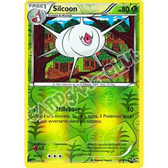 004 / 108 Silcoon non comune foil reverse (IT) -NEAR MINT-