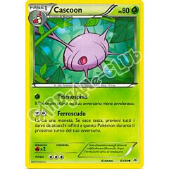 006 / 108 Cascoon comune normale (IT) -NEAR MINT-