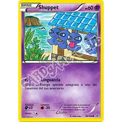 030 / 108 Shuppet comune normale (IT) -NEAR MINT-