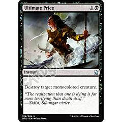 124 / 264 Ultimate Price non comune (EN) -NEAR MINT-
