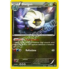 056 / 108 Shelgon non comune normale (IT) -NEAR MINT-