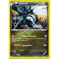 064 / 108 Zekrom rara foil (IT) -NEAR MINT-