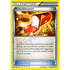 092 / 108 Posta Allenatori non comune normale (IT) -NEAR MINT-
