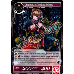 TTW1-IT027 Ginevra, la Regina Gelosa rara normale (IT) -NEAR MINT-
