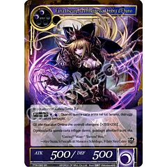 TTW1-IT080 Faria Oscura, la Principessa Ombra d'Ebano super rara normale (IT) -NEAR MINT-
