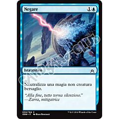 059 / 184 Negare comune normale (IT) -NEAR MINT-