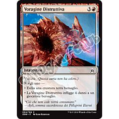 094 / 184 Voragine Distruttiva comune normale (IT) -NEAR MINT-
