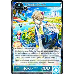 TMS1-IT047 Il Principe dei Fiori non comune normale (IT) -NEAR MINT-