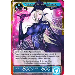 TMS1-IT049 Valentina, Burattina Monarca super rara normale (IT) -NEAR MINT-