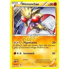 48 / 83 Hitmonchan rara normale (IT) -NEAR MINT-
