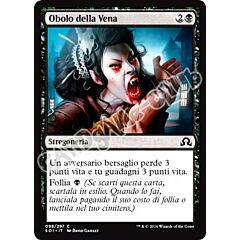 098 / 297 Obolo della Vena comune normale (IT) -NEAR MINT-